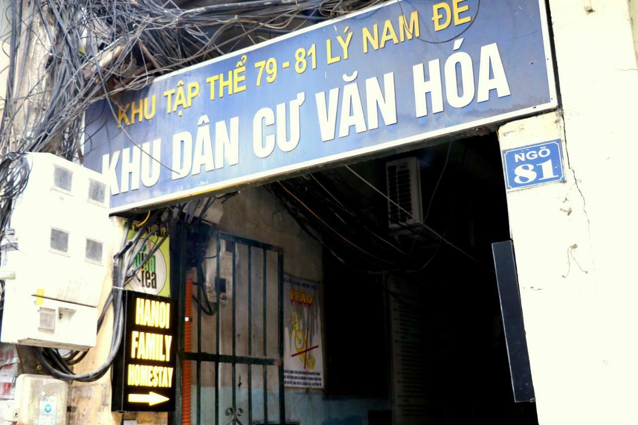Hanoi Family Homestay 2 Exteriör bild